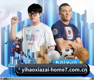 壹号娱乐安卓下载 APP